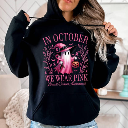 In October We Wear Pink - Ghost Edition